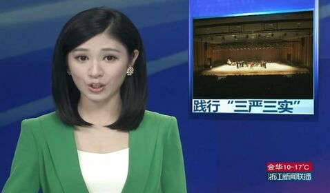 beat365官方网站“严”“实”并举 ...