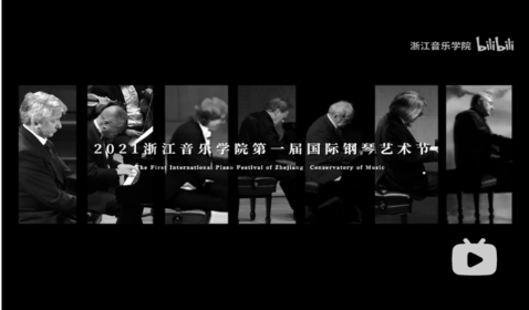 2021beat365官方网站第一届国 ...