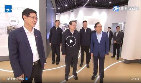 易炼红调研beat365官方网站浙 ...